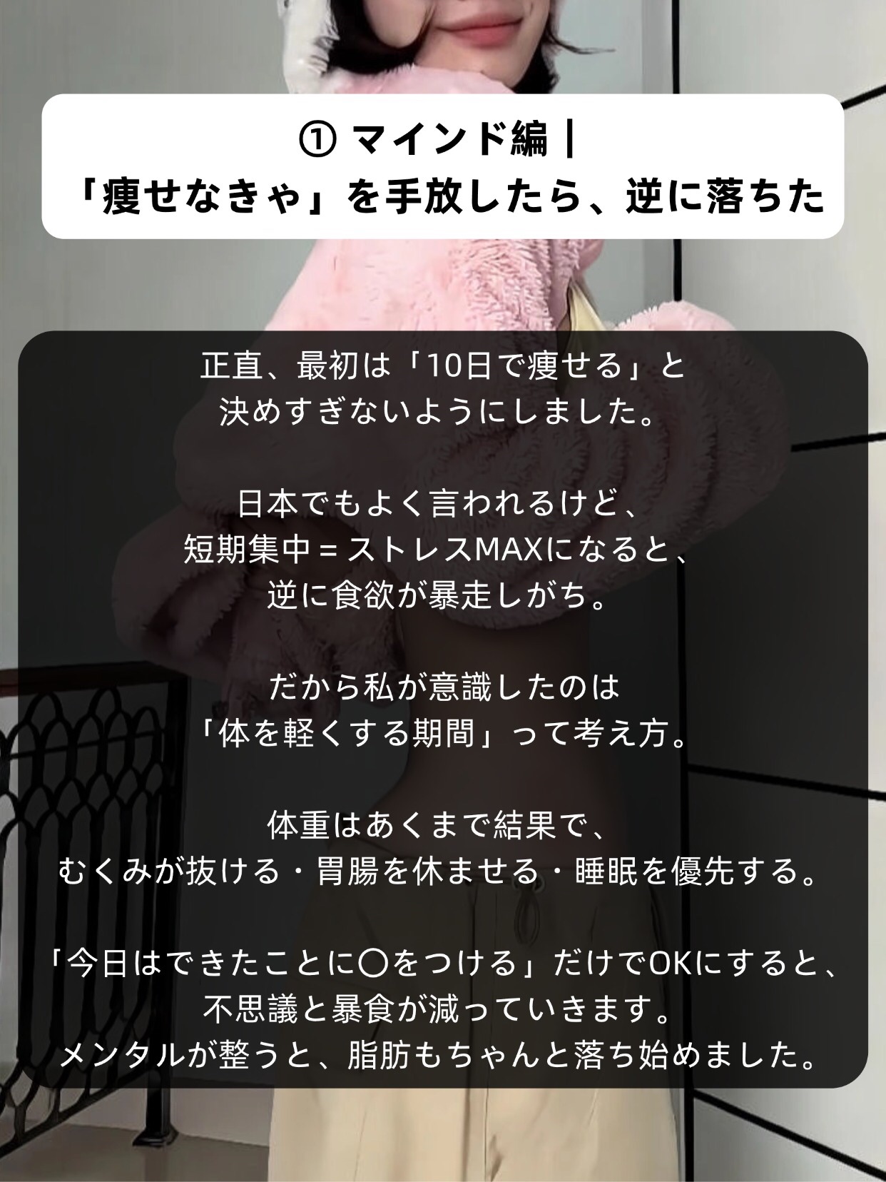 アネトス バランシング トリートメントクリーム/Anetos/フェイスクリームを使ったクチコミ（2枚目）