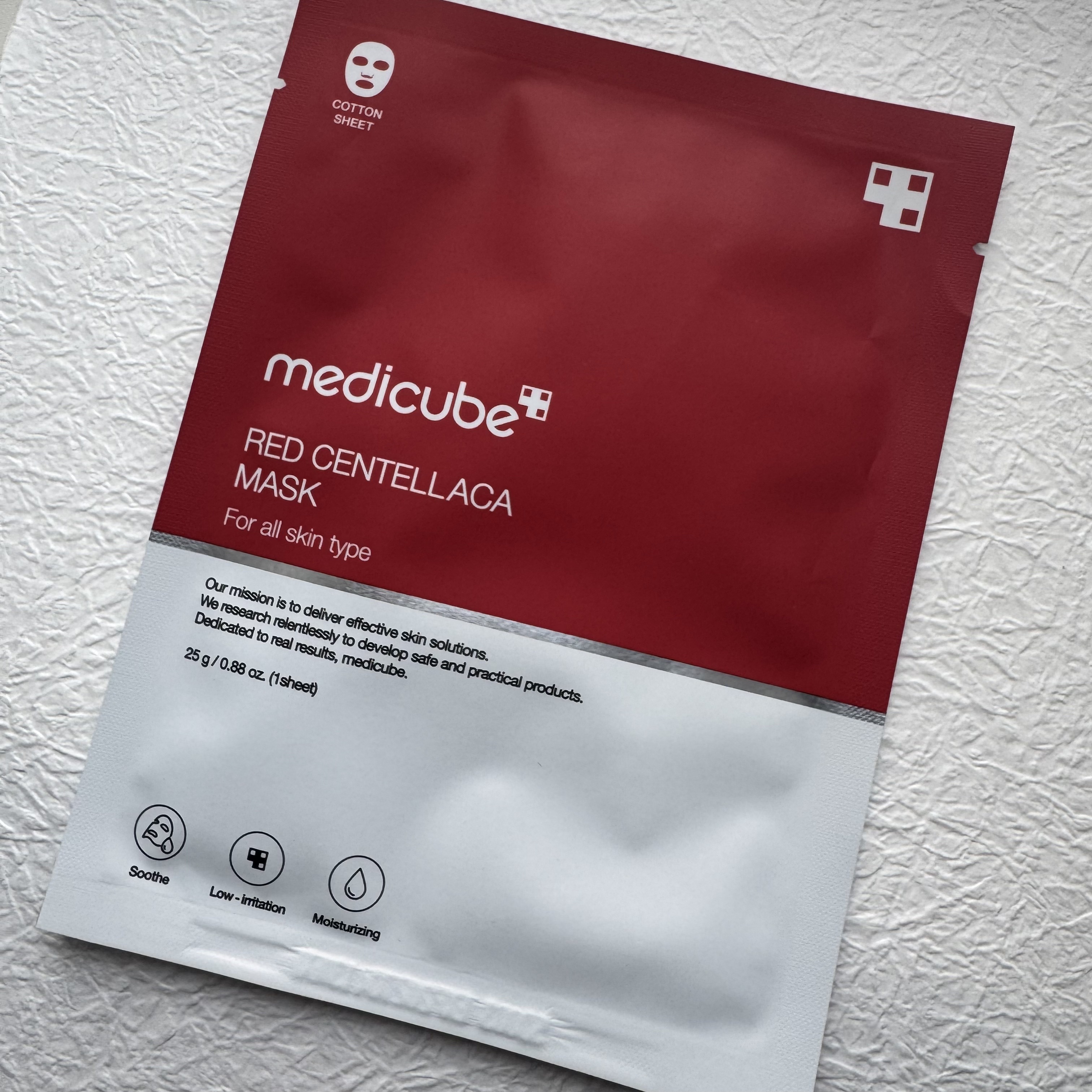 レッドシカマスクパック/MEDICUBE/シートマスク・パックを使ったクチコミ（1枚目）