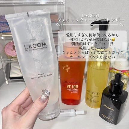 ルミエール ヴァイタルC/FEMMUE/ブースター・導入液を使ったクチコミ(2枚目)