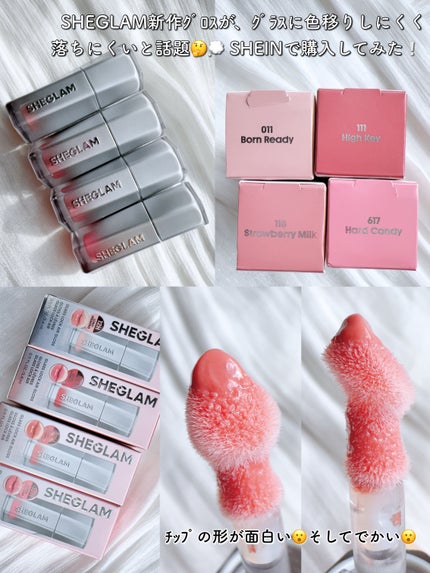 インク グラスティング リップ グロス/PERIPERA/リップグロスを使ったクチコミ(2枚目)