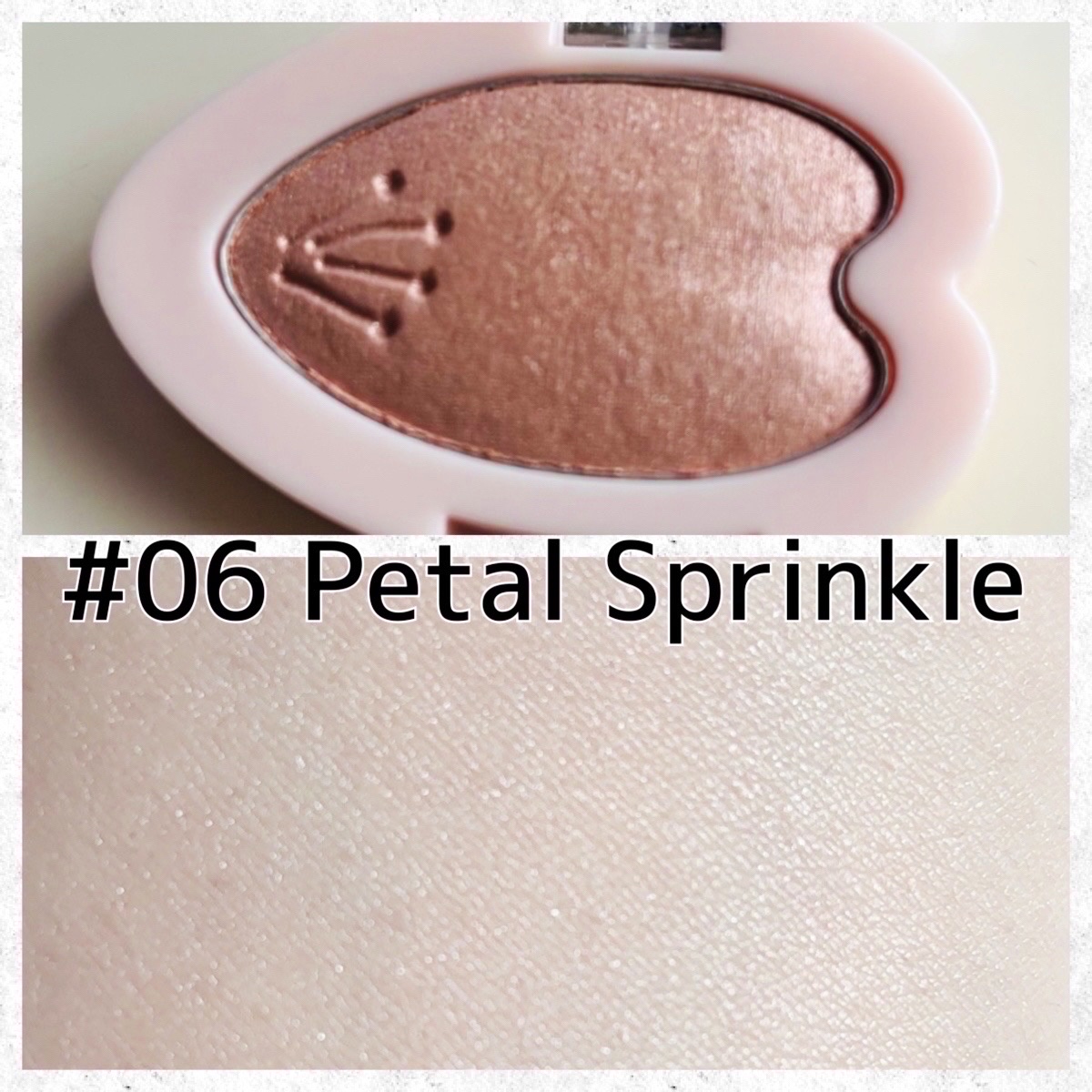 ブルーミングシングルシャドウ/dasique/単色アイシャドウを使ったクチコミ（3枚目）