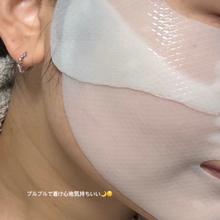 パーフェクト リアル パフォーマンス シカコラーゲンマスクパック /ダーマフィックス/シートマスク・パックを使ったクチコミ(3枚目)