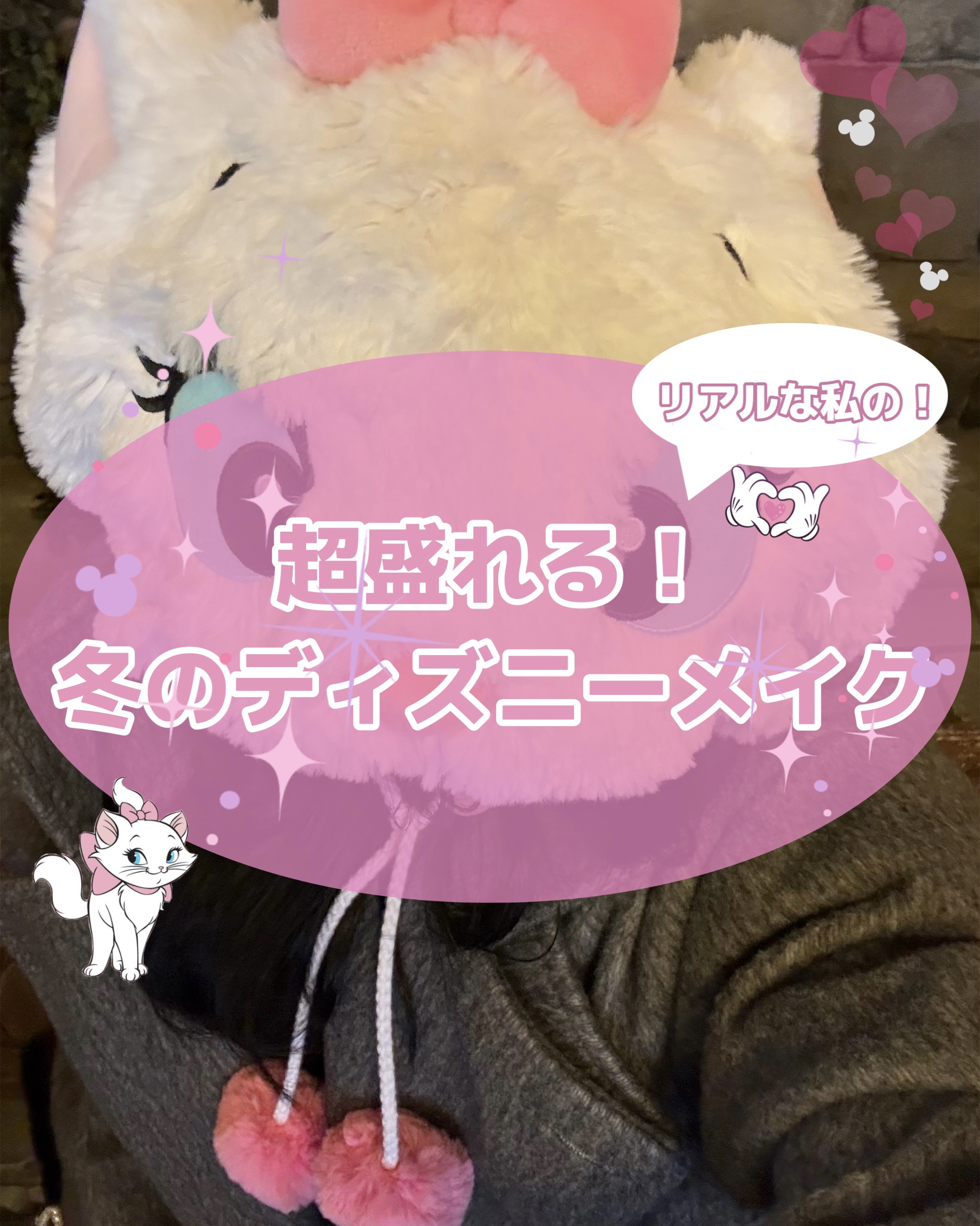 クリーミータッチライナー/キャンメイク/ジェルアイライナーを使ったクチコミ（1枚目）