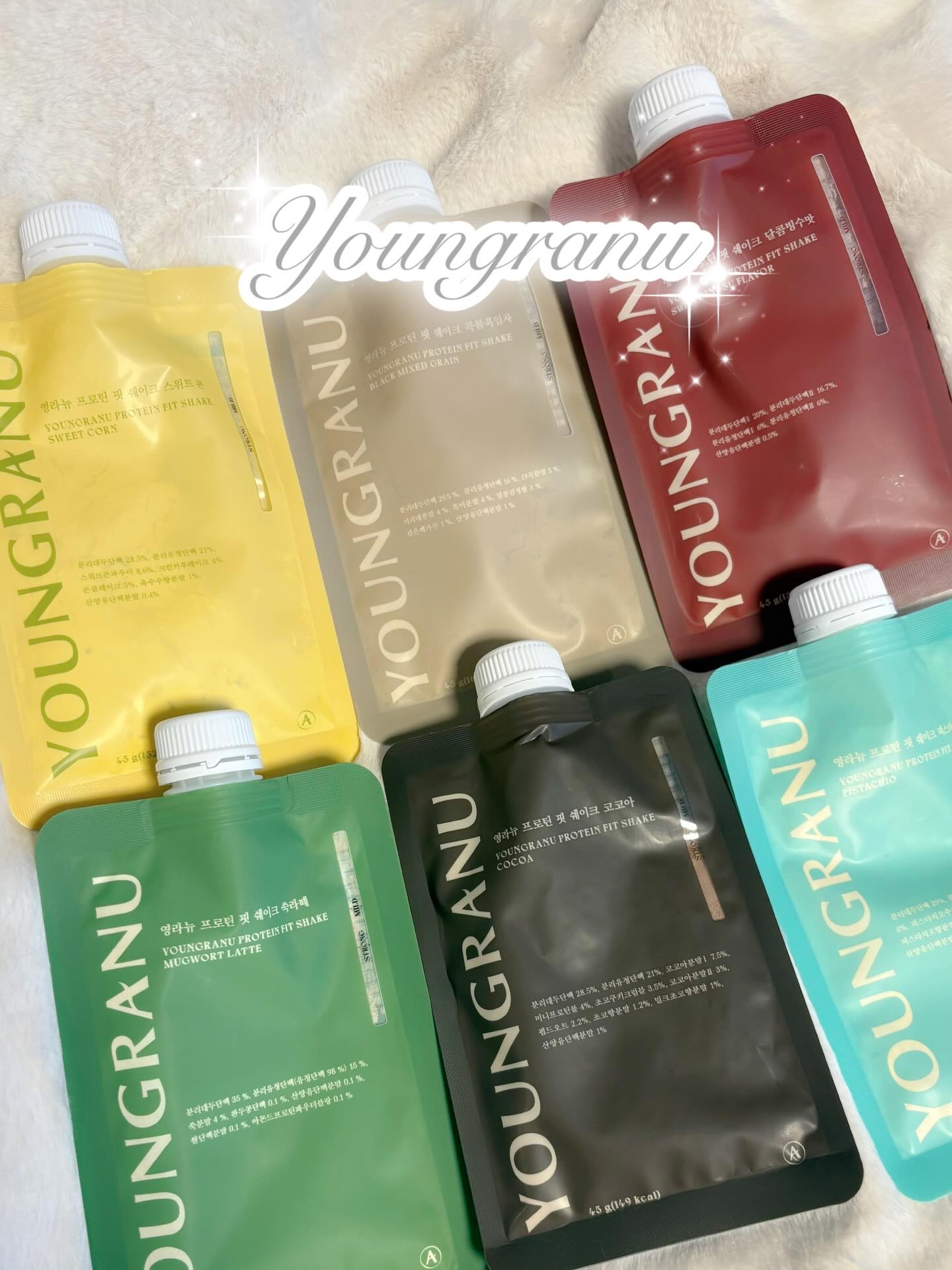 ヨンラニュープロテインフィットシェイク/YOUNGRANU/その他プロテインを使ったクチコミ（1枚目）