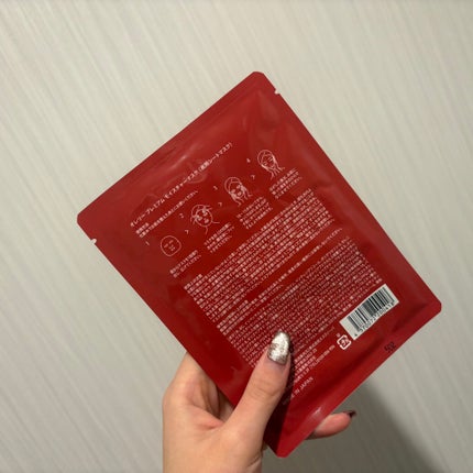 オレリー プレミアムモイスチャーシートマスク〈夜用シートマスク〉/Aurelie./シートマスク・パックを使ったクチコミ(2枚目)