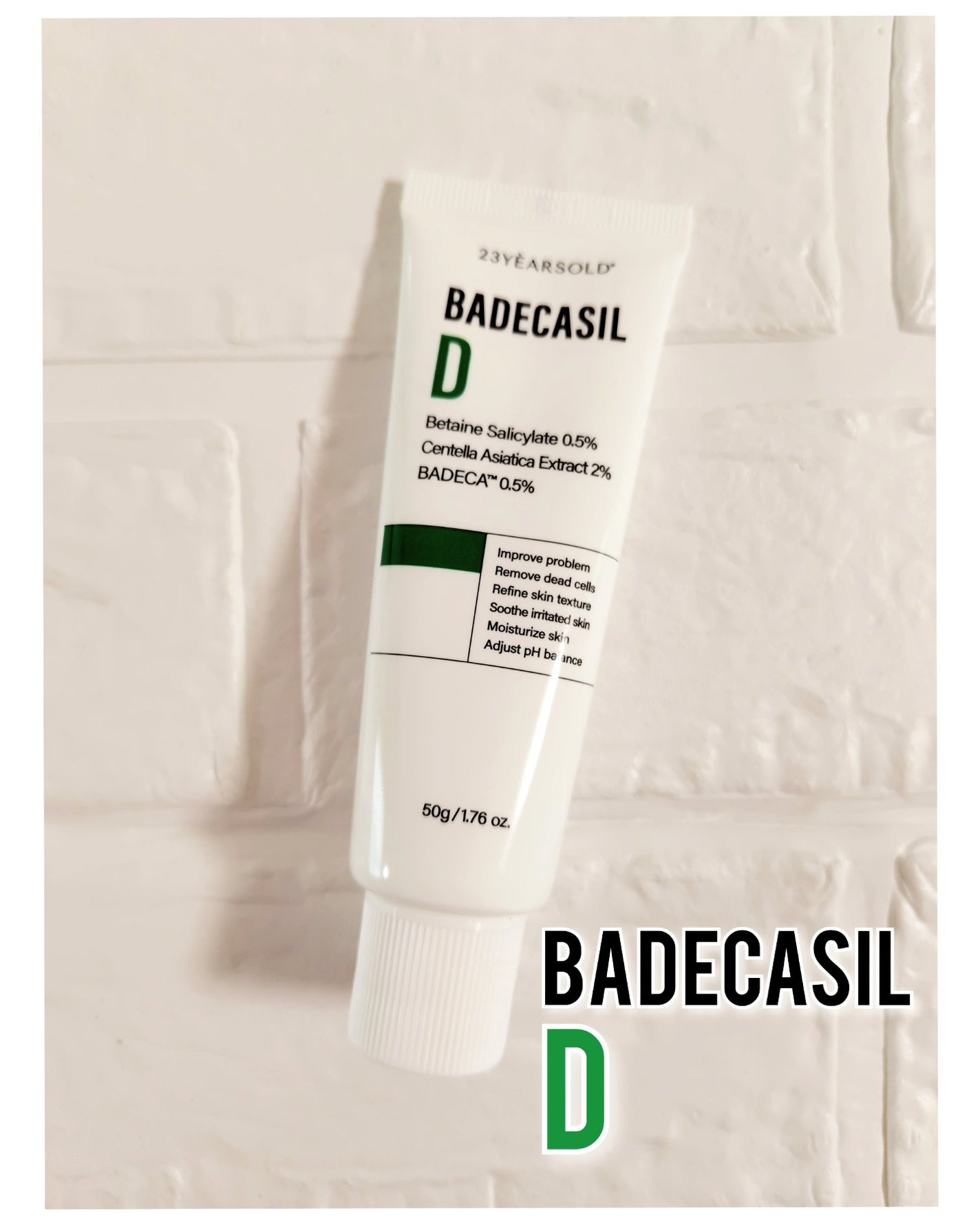バデカシルDクリーム/23years old/フェイスクリームを使ったクチコミ(5枚目)