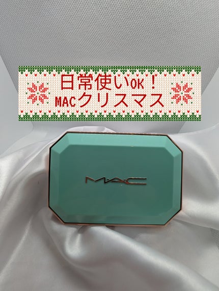 マニフィセント アイシャドウ パレット × 6/M・A・C/アイシャドウパレットを使ったクチコミ(1枚目)