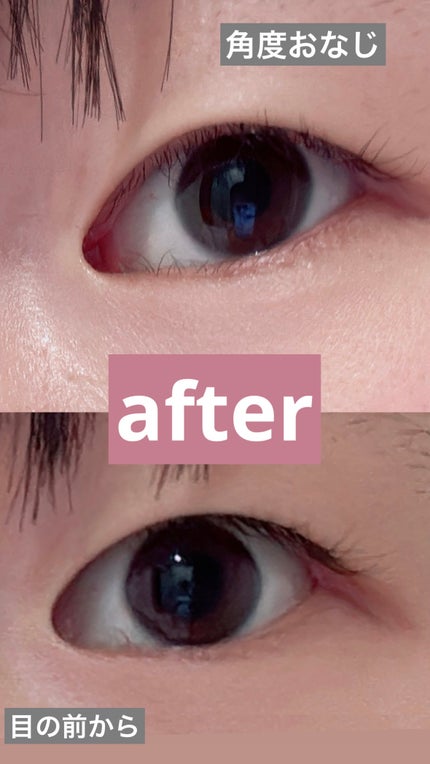 オリシキ アイリッドスキンフィルム EX/D-UP/二重まぶた用アイテムを使ったクチコミ(3枚目)