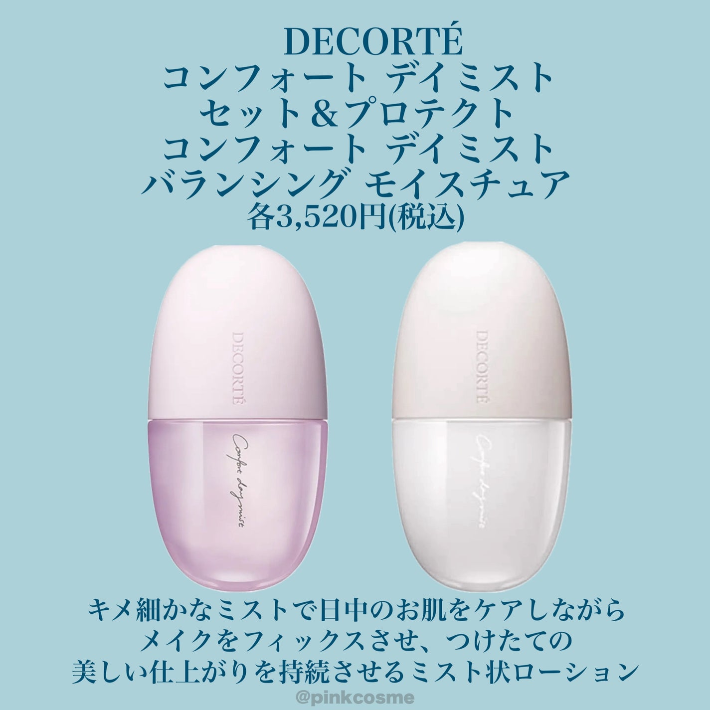 ライトリフレクティングセッティングパウダー プレスト N/NARS/プレストパウダーを使ったクチコミ(6枚目)