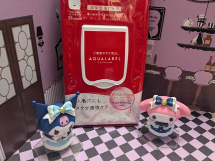 オールインワンシートマスク (モイストスムース)/アクアレーベル/シートマスク・パックを使ったクチコミ(1枚目)