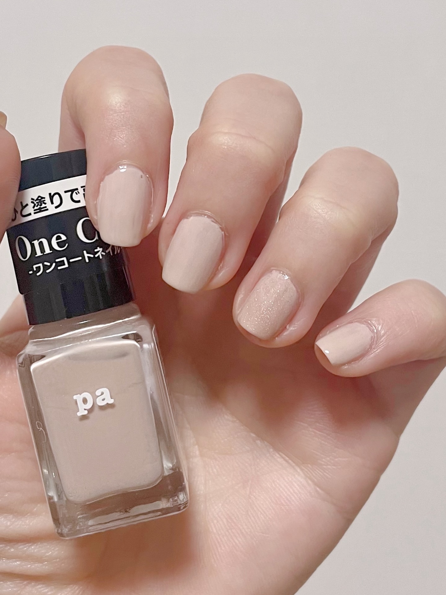 pa ネイルカラーワンコート/pa nail collective/マニキュアを使ったクチコミ（1枚目）