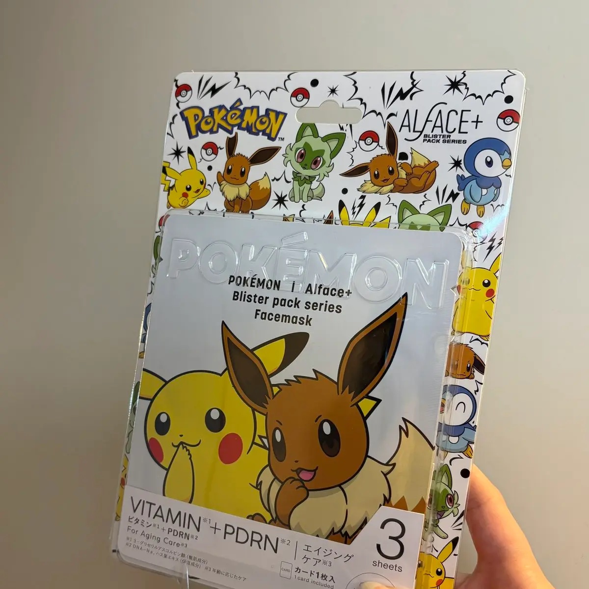 ALFACEさまのキャンペーンで
当選しいただきました♡

大好きなピカチュウとイーブイが
にこにこしててテンション上がります😍

私がいただいたのはビタミン+PDRNの
エイジングケアのフェイスマスクでした💖
大切に使わせていただきま