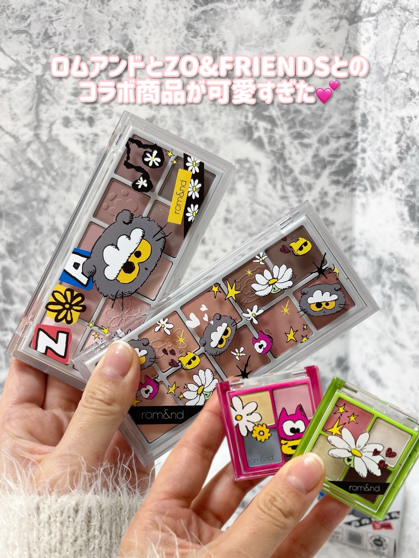 ベターザンパレット/rom&nd/アイシャドウパレットを使ったクチコミ（2枚目）