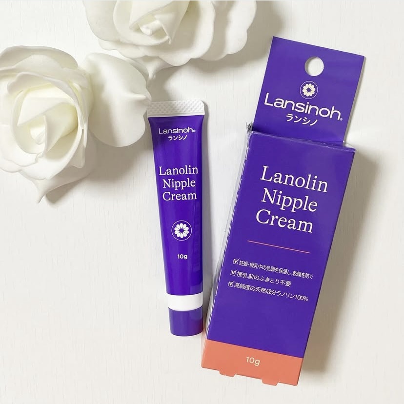 ラノリンニップルクリーム

高純度の天然由来成分“ラノリン*”100% で作られた乳頭ケアクリーム💫
*ラノリン：ヒツジの毛に付着している天然由来成分のオイルを精製したもの（保湿成分）

授乳前のふきとり不要、そのまま授乳OKなのだそう✨