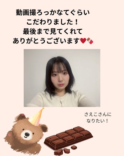 クリーミータッチライナー/キャンメイク/ジェルアイライナーを使ったクチコミ(4枚目)