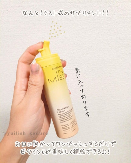 ClearWhite Lemon/IN MIST/健康サプリメントを使ったクチコミ(2枚目)