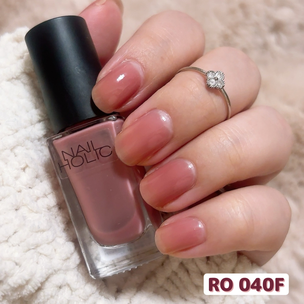 ネイルホリック つめ用ファンデ+/ネイルホリック/ネイルトップコートを使ったクチコミ（1枚目）