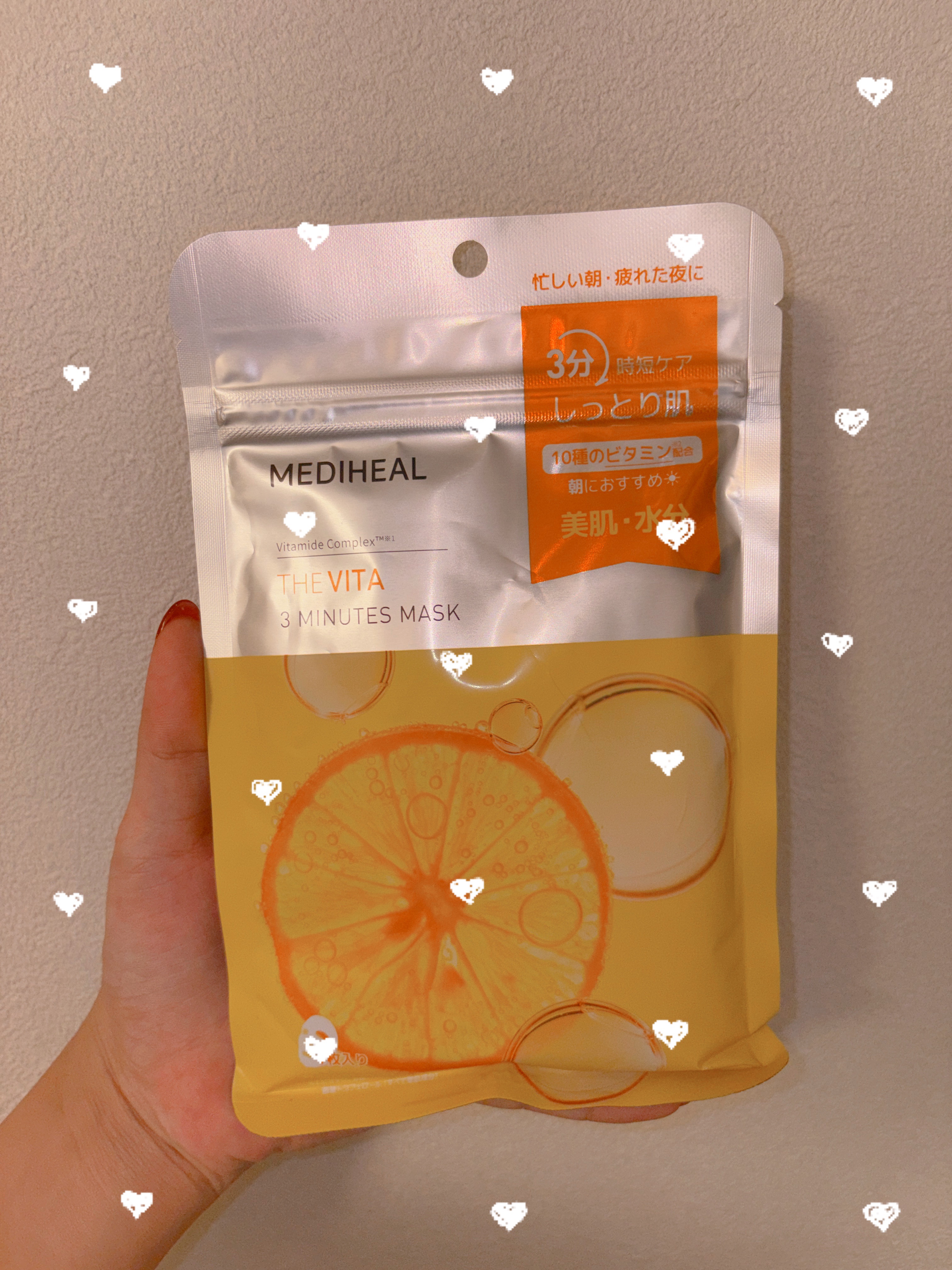 THE ビタ 3ミニッツマスク/MEDIHEAL/シートマスク・パックを使ったクチコミ（1枚目）