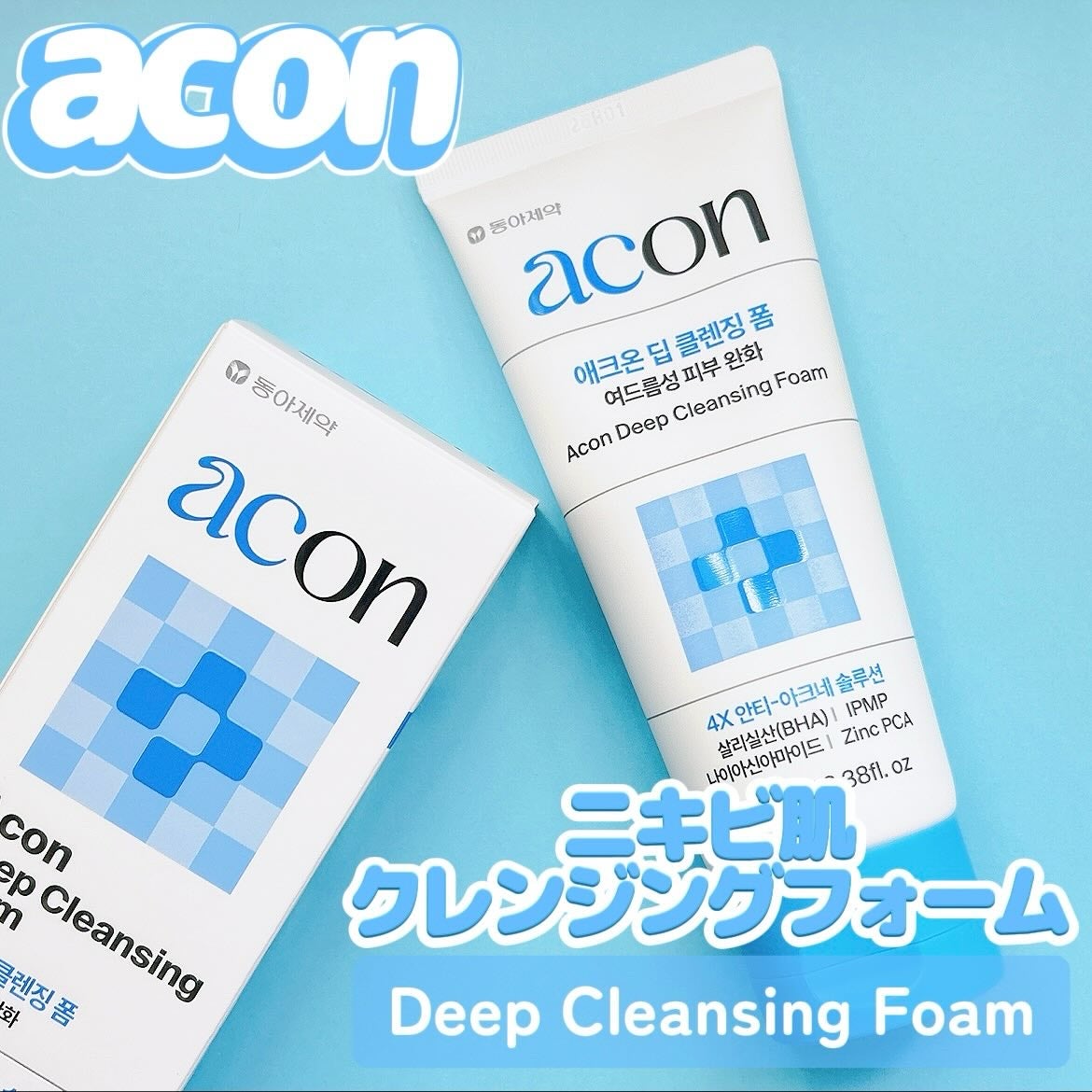 lalað°ãã©ãã on LIPS ãâŸïžæ±äºè£œè¬(DONGAPHARMACEUTICAL)ã¢ã¯ãªã³..ãïŒ1æç®ïŒ