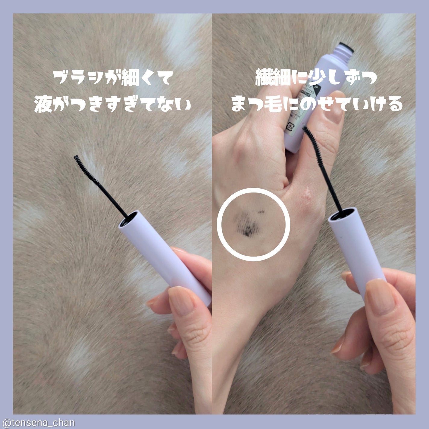 ã«ãŒã«ãã£ãã¯ã¹ãã¹ã«ã© ã¹ãããŒ/ETUDE/ãã¹ã«ã©ã䜿ã£ãã¯ãã³ãïŒ2æç®ïŒ