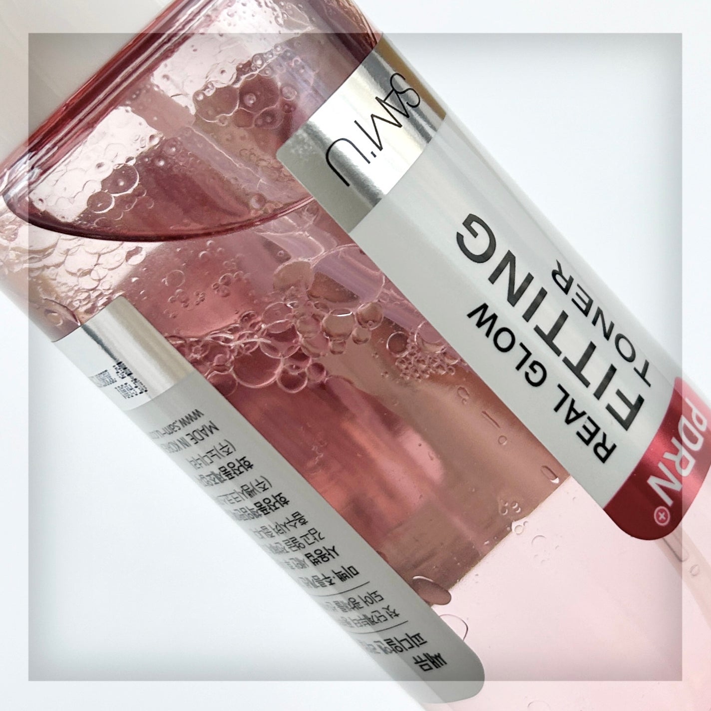 PDRNリアルグロウフィッティングトナー/SAM'U/ミスト状化粧水を使ったクチコミ(3枚目)