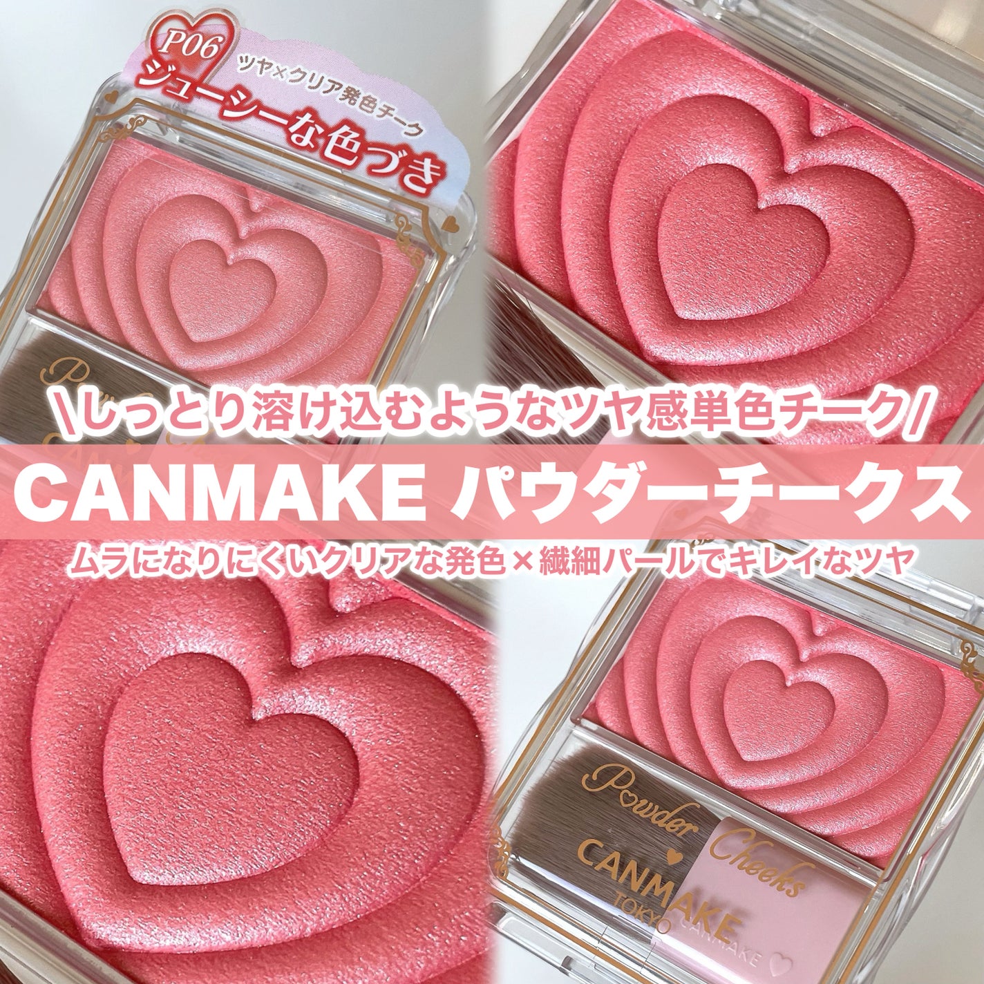 ããŠããŒããŒã¯ã¹/ãã£ã³ã¡ã€ã¯/ããŠããŒããŒã¯ã䜿ã£ãã¯ãã³ãïŒ2æç®ïŒ