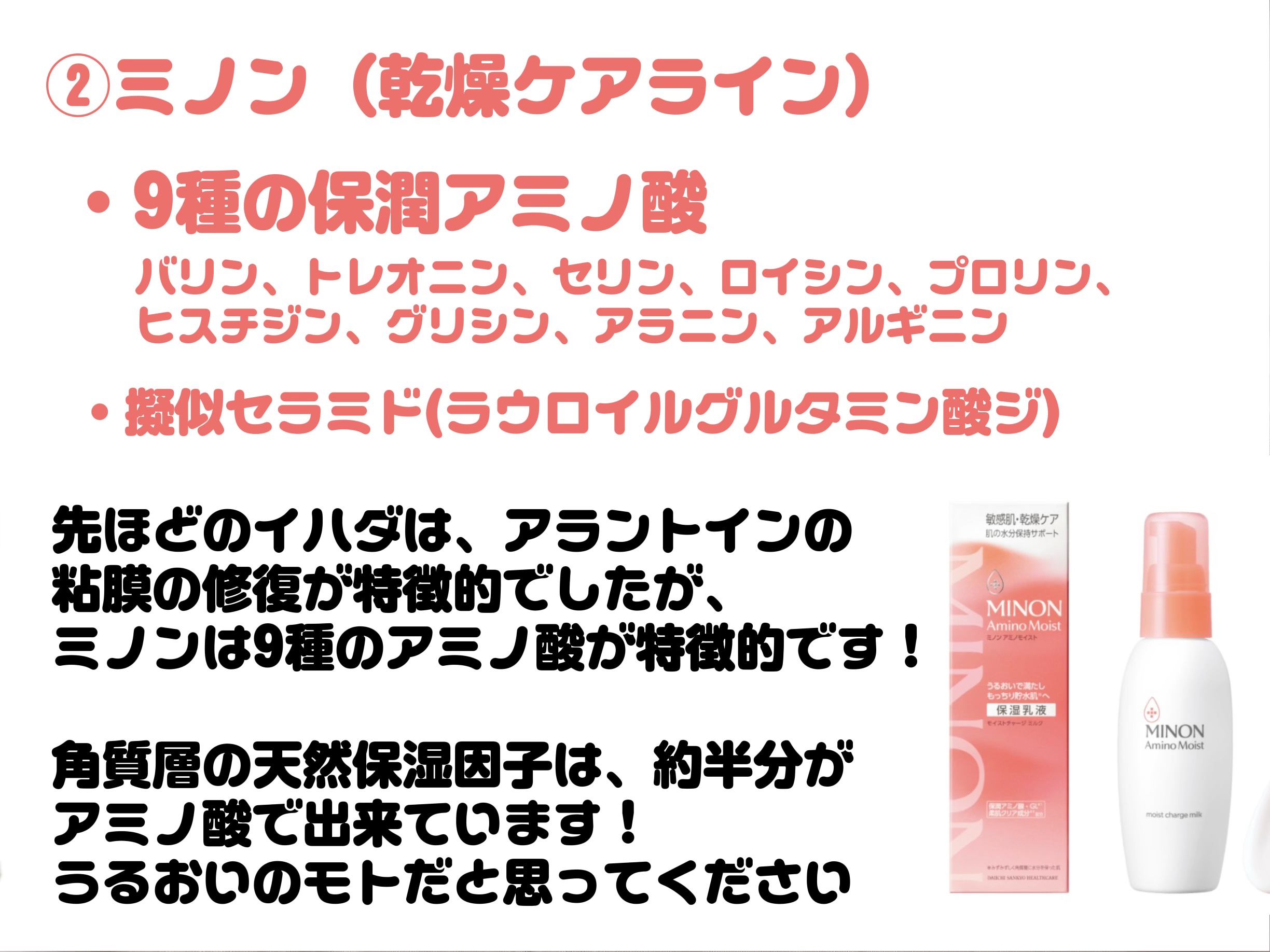 潤浸保湿 フェイスクリーム/キュレル/フェイスクリームを使ったクチコミ（3枚目）