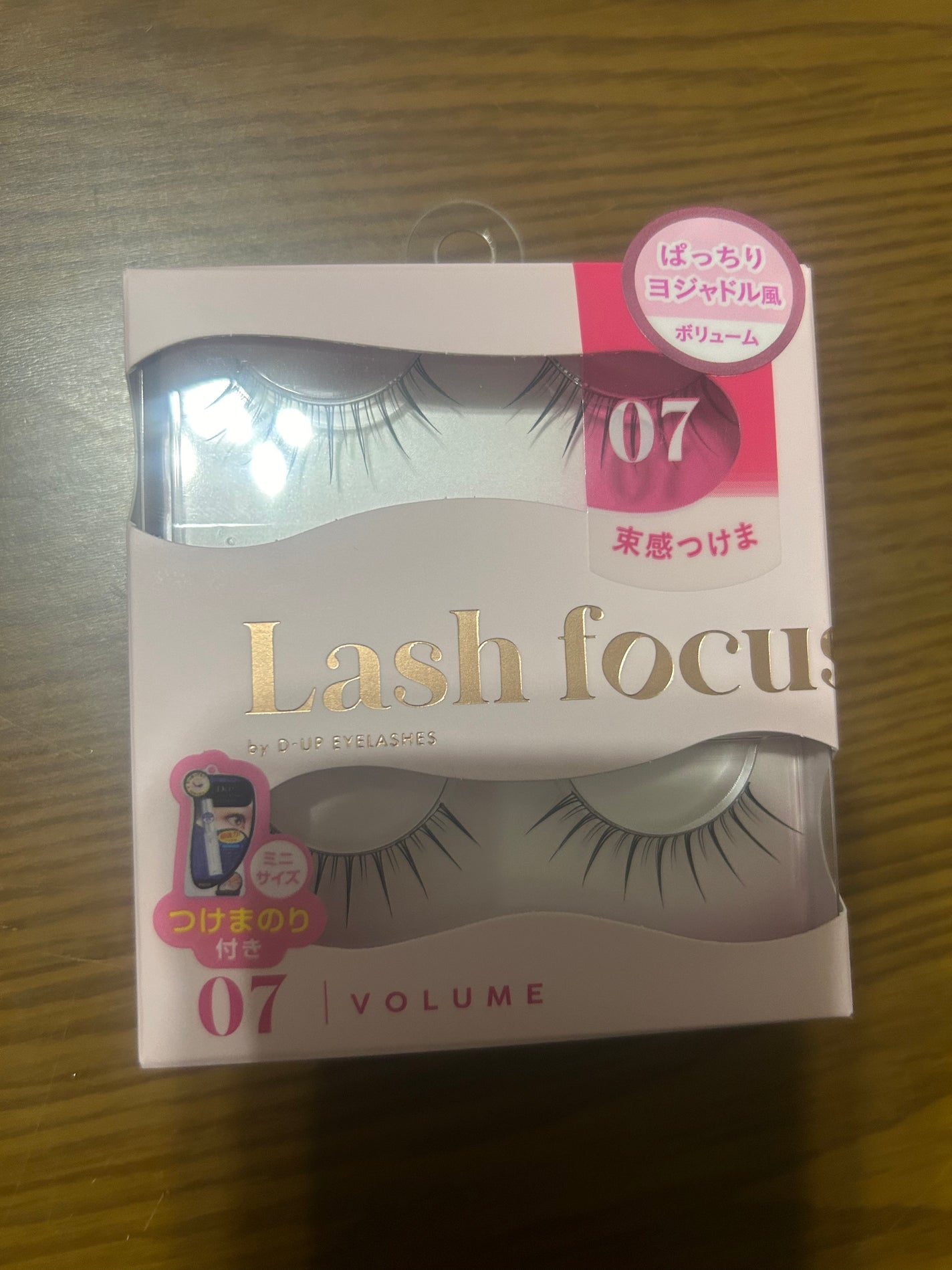 ラッシュフォーカス/D-UP/つけまつげを使ったクチコミ(1枚目)