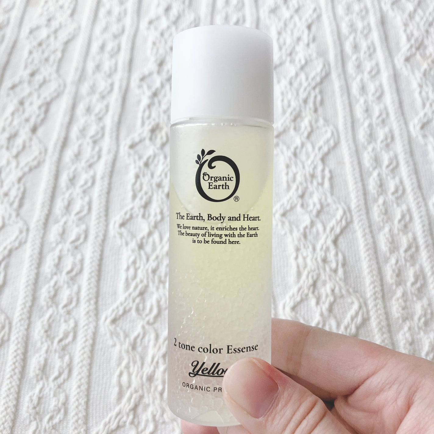 ツートンカラーエッセンス オレンジ/オーガニックアース/美容液を使ったクチコミ(3枚目)