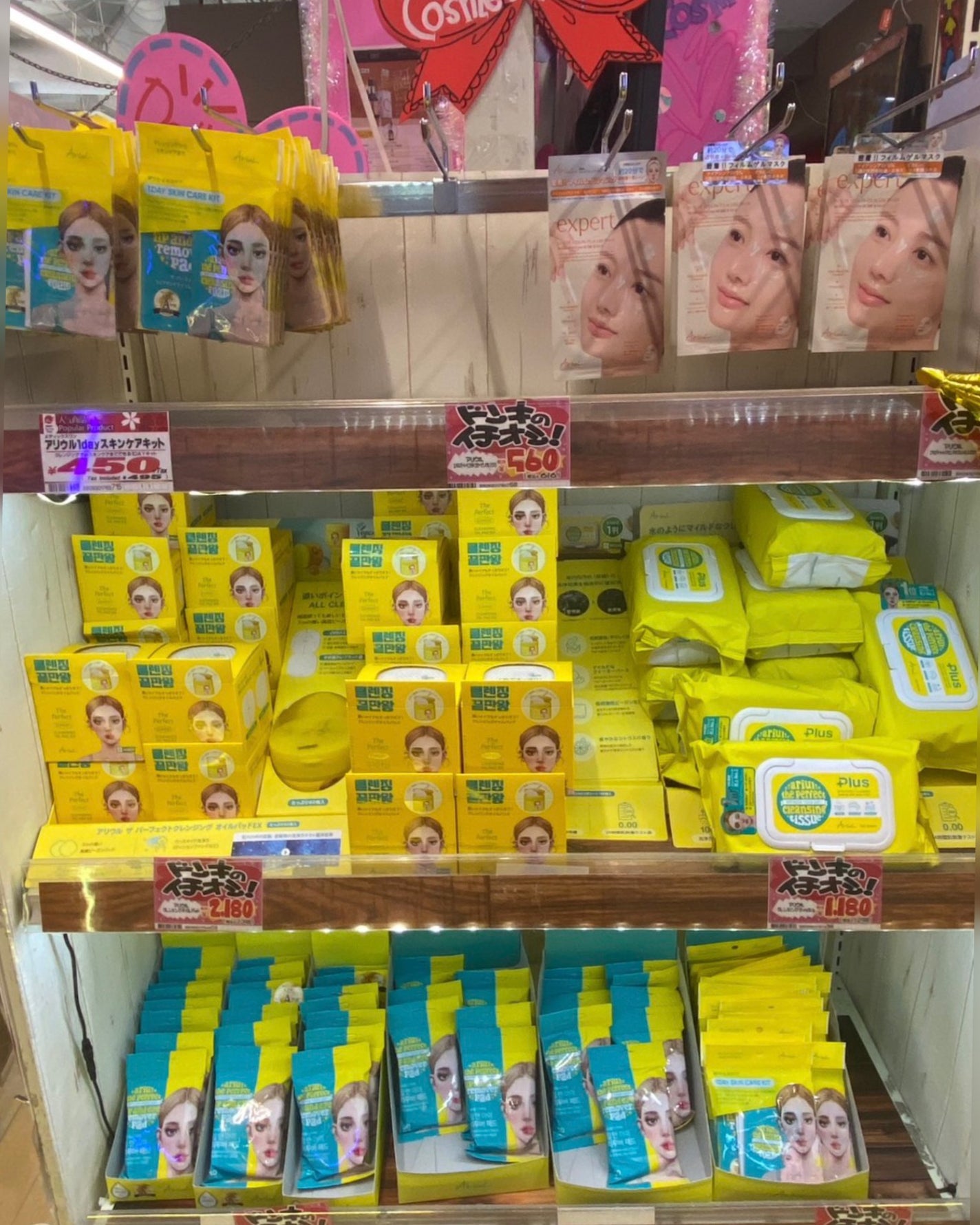 パーフェクトクレンズ スキンケアシート/Ariul/クレンジングシートを使ったクチコミ(5枚目)