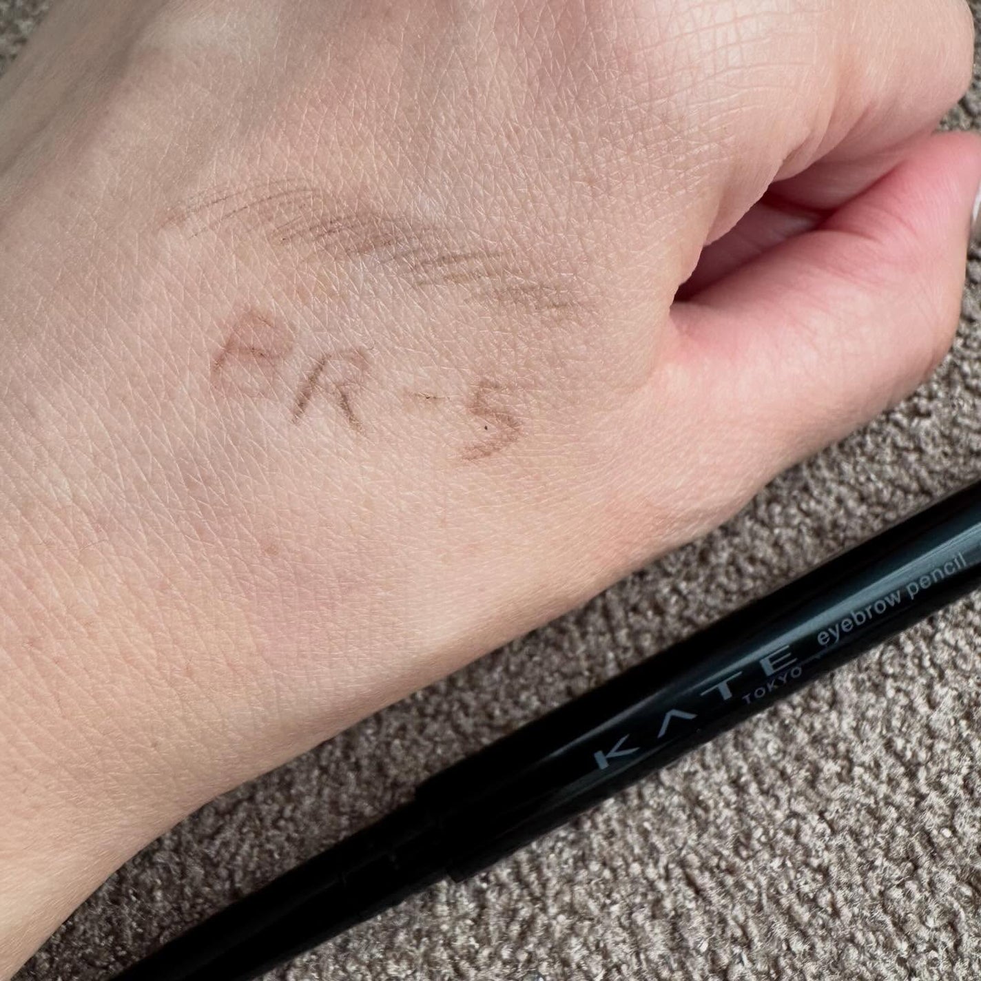 ケイト アイブロウペンシルスーパースリム0.8/KATE/アイブロウペンシルを使ったクチコミ(3枚目)