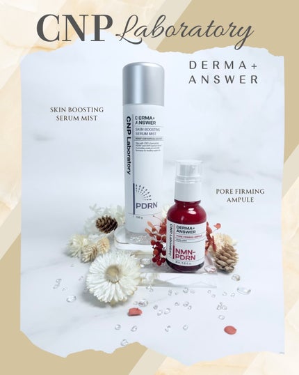 CNP ダーマアンサー スキン ブースティング セラム ミスト/CNP Laboratory/ミスト状化粧水を使ったクチコミ(1枚目)