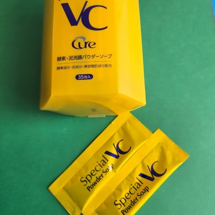 スペシャルパウダーソープVC/Cure/洗顔パウダーを使ったクチコミ(3枚目)