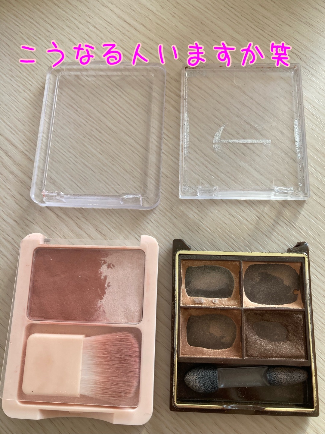 レブロン ブラッシュ デュオ 003 バーミリオン/REVLON/パウダーチークを使ったクチコミ（1枚目）