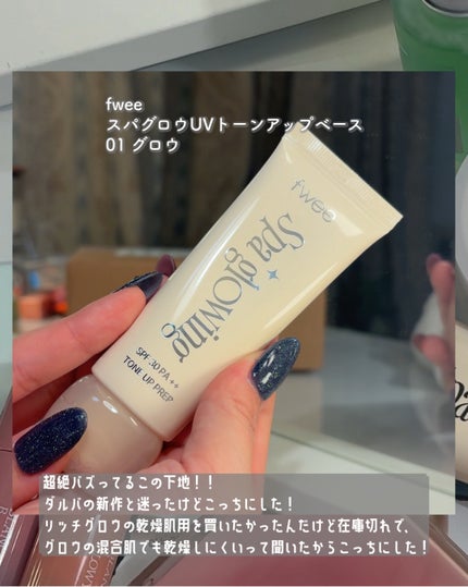 JUDYDOLL メリハリマスターパレット/JUDYDOLL/パウダーハイライトを使ったクチコミ(5枚目)