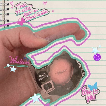 リシェ リップ&チーククリーム N/Visée/ジェル・クリームチークを使ったクチコミ(1枚目)