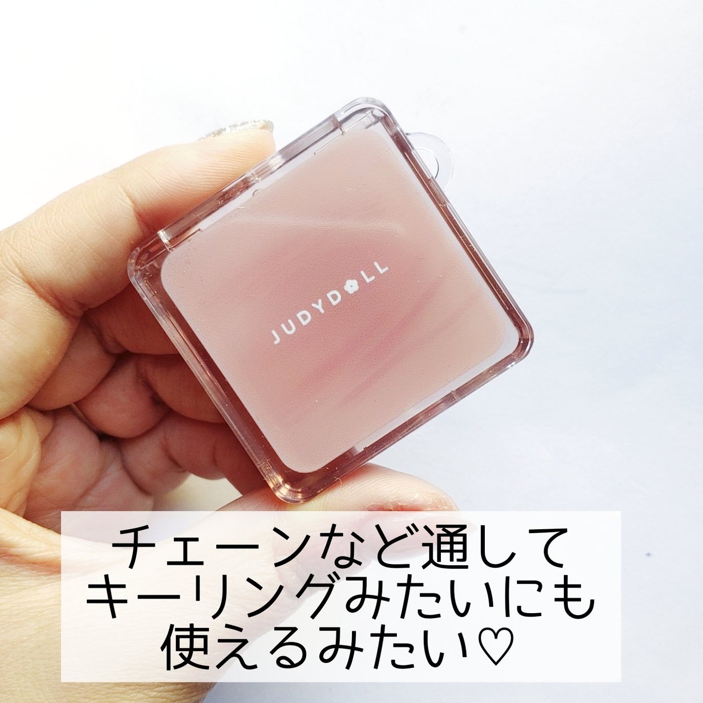 JUDYDOLL メリハリマスターパレット/JUDYDOLL/パウダーハイライトを使ったクチコミ(6枚目)