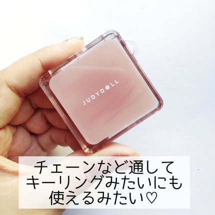 JUDYDOLL メリハリマスターパレット/JUDYDOLL/パウダーハイライトを使ったクチコミ(6枚目)