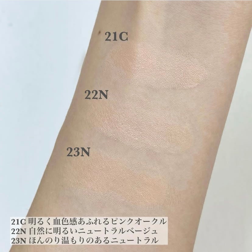 エティナ メッシュエアネス ナチュラルグロウ クッション/ETINNA/クッションファンデーションを使ったクチコミ(3枚目)