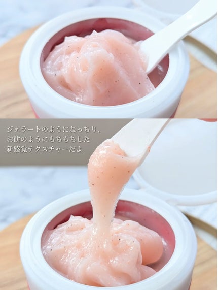 ミチャイコラーゲンスクラブ/MECHAI/ボディスクラブを使ったクチコミ(3枚目)