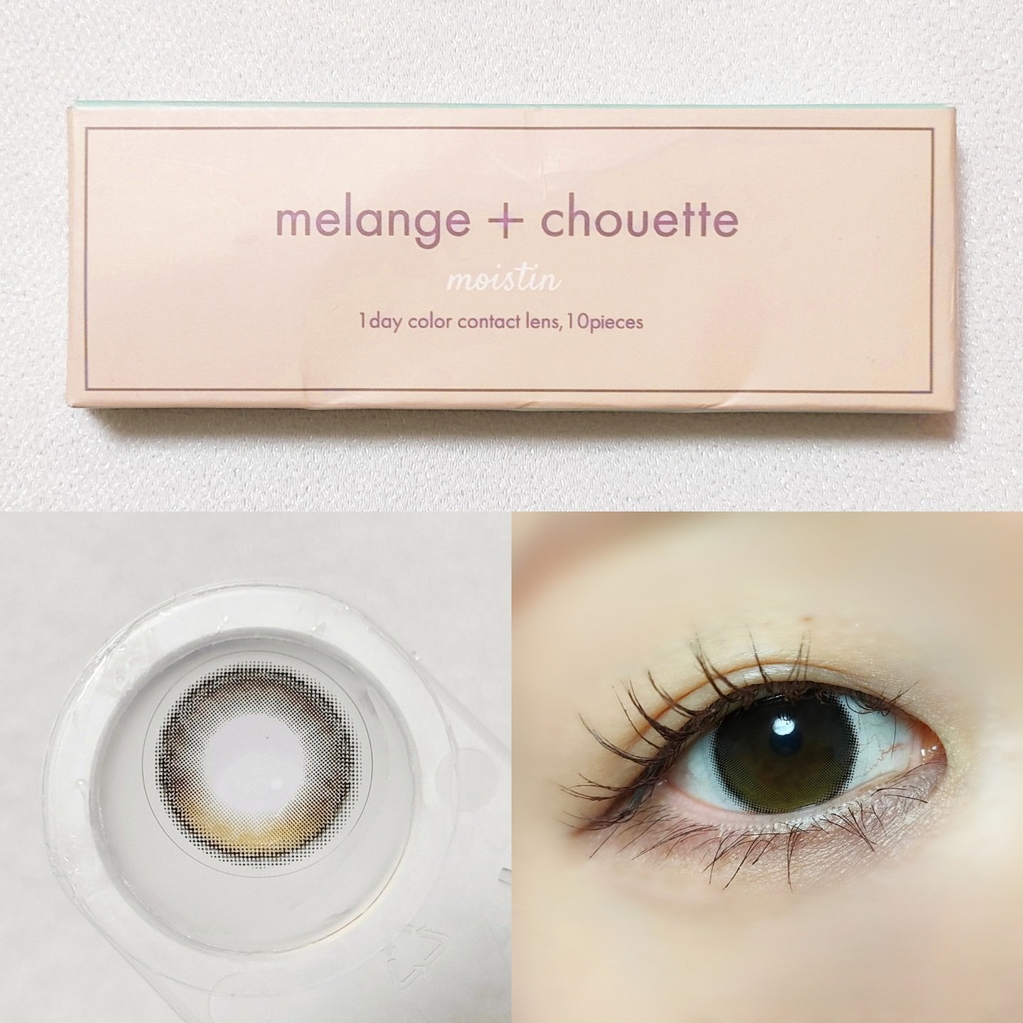 ────────
⁡◻️メランジュシュエットワンデー
color : クレセントオンブル

・含水率  38%
・BC  8.7mm
・レンズ直径  14.5mm
・着色直径  13.7mm
・1箱10