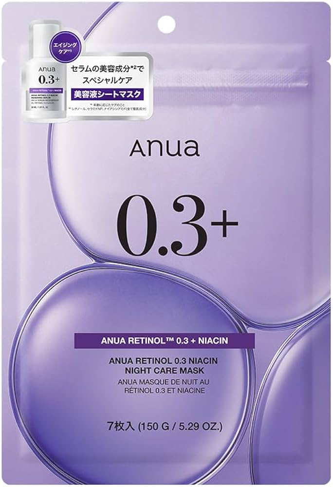 レチノール0.3 ナイアシンナイトケアマスク/Anua/シートマスク・パックを使ったクチコミ（1枚目）