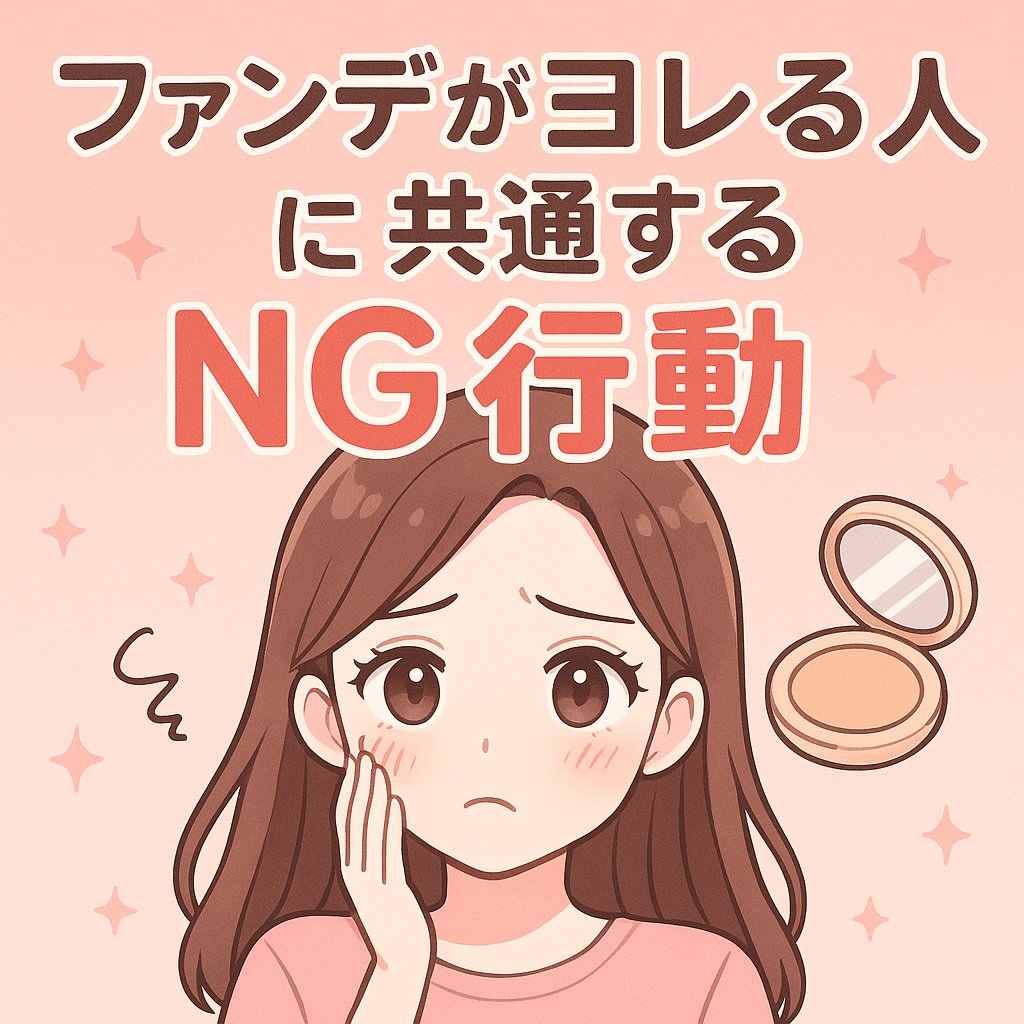 ハトムギ化粧水(ナチュリエ スキンコンディショナー R )/ナチュリエ/化粧水を使ったクチコミ（1枚目）