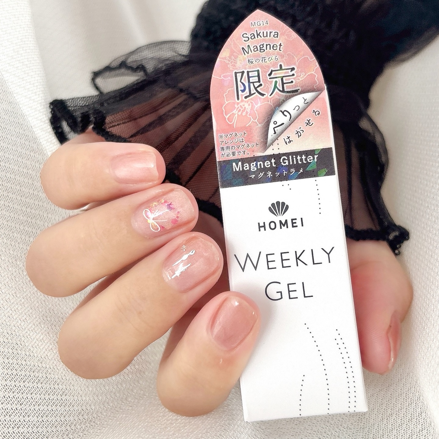 HOMEI ウィークリージェル/HOMEI/ジェルネイルを使ったクチコミ（3枚目）