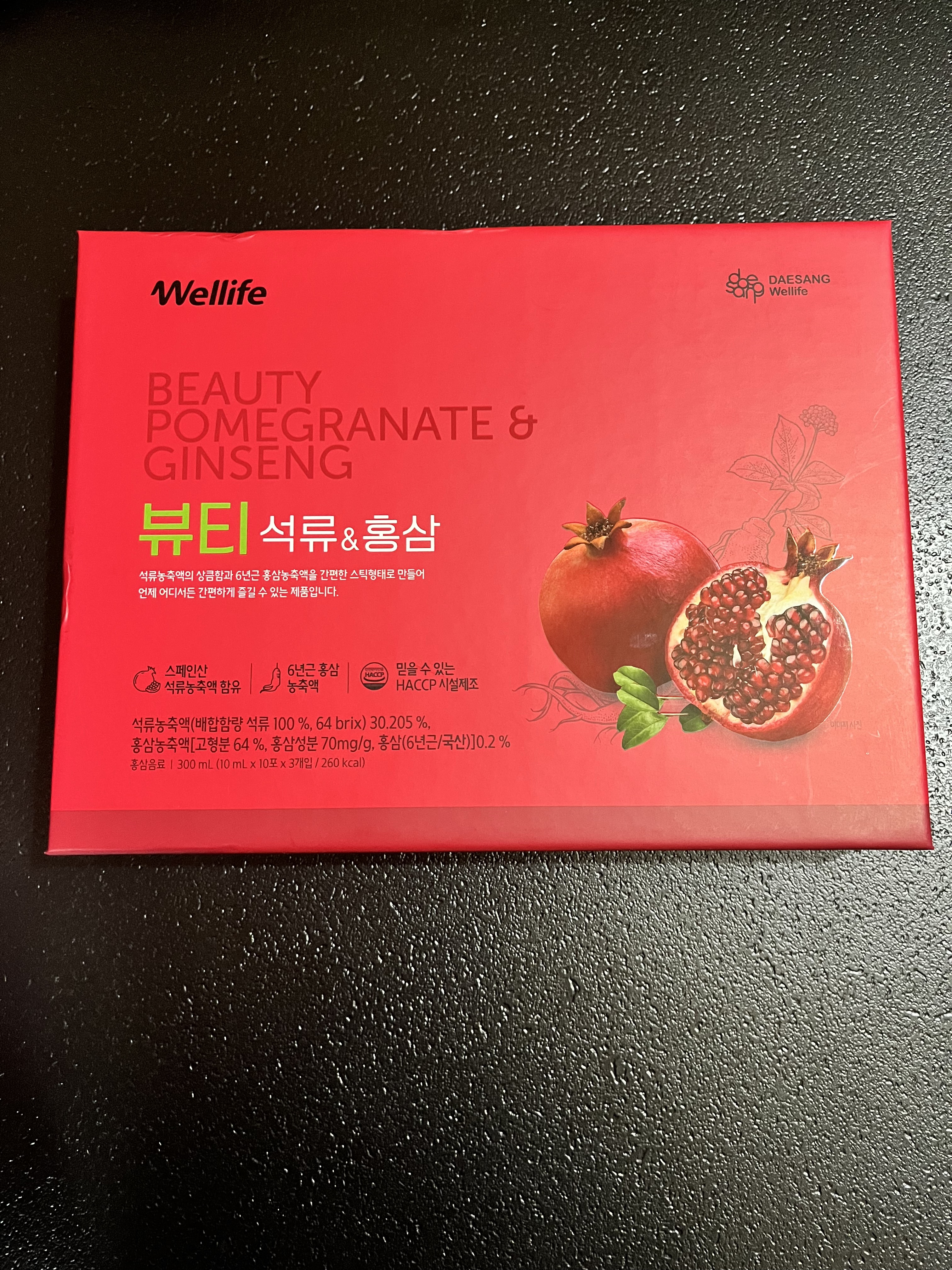 安かったので買ってみましたが商品登録がなくてちょっと不安に…笑

そのままでも、炭酸と割ってもですが
一日一本と書いてあるわりには味が薄め
明日は牛乳、水で溶いてみようかなと思います

大象ジャパン株式会社
ビューティーざくろ＆高麗人参

