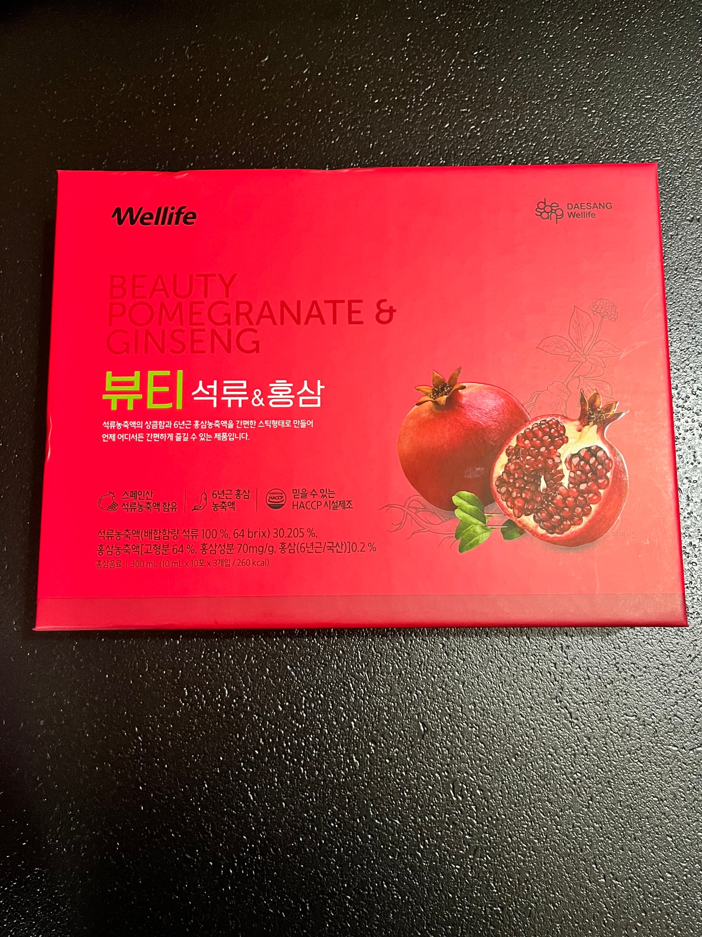 ビューティーざくろ&高麗人参/大象ジャパン株式会社/美容ドリンクを使ったクチコミ(1枚目)