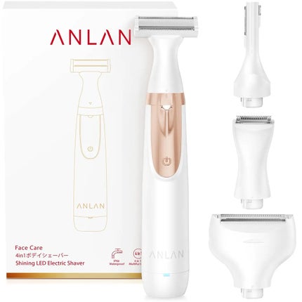 2025/12/4発売 ANLAN ANLAN 4in1 ボディシェーバー