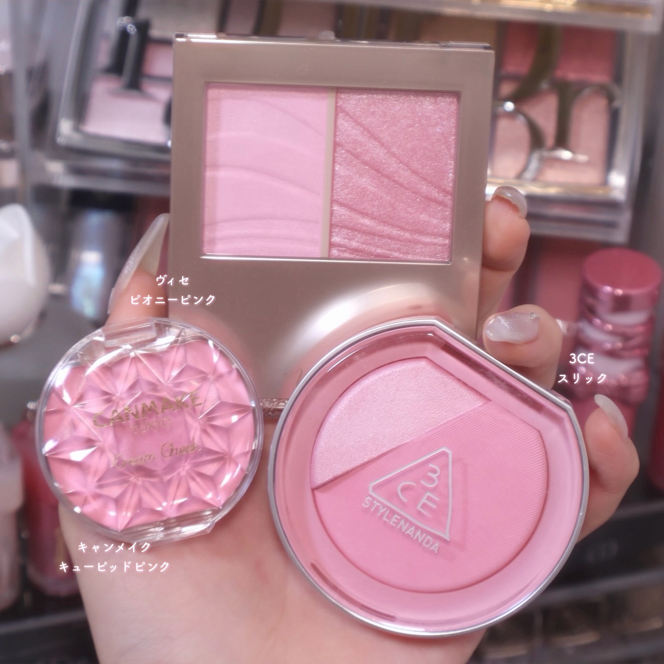 クリームチーク/キャンメイク/ジェル・クリームチークを使ったクチコミ（1枚目）