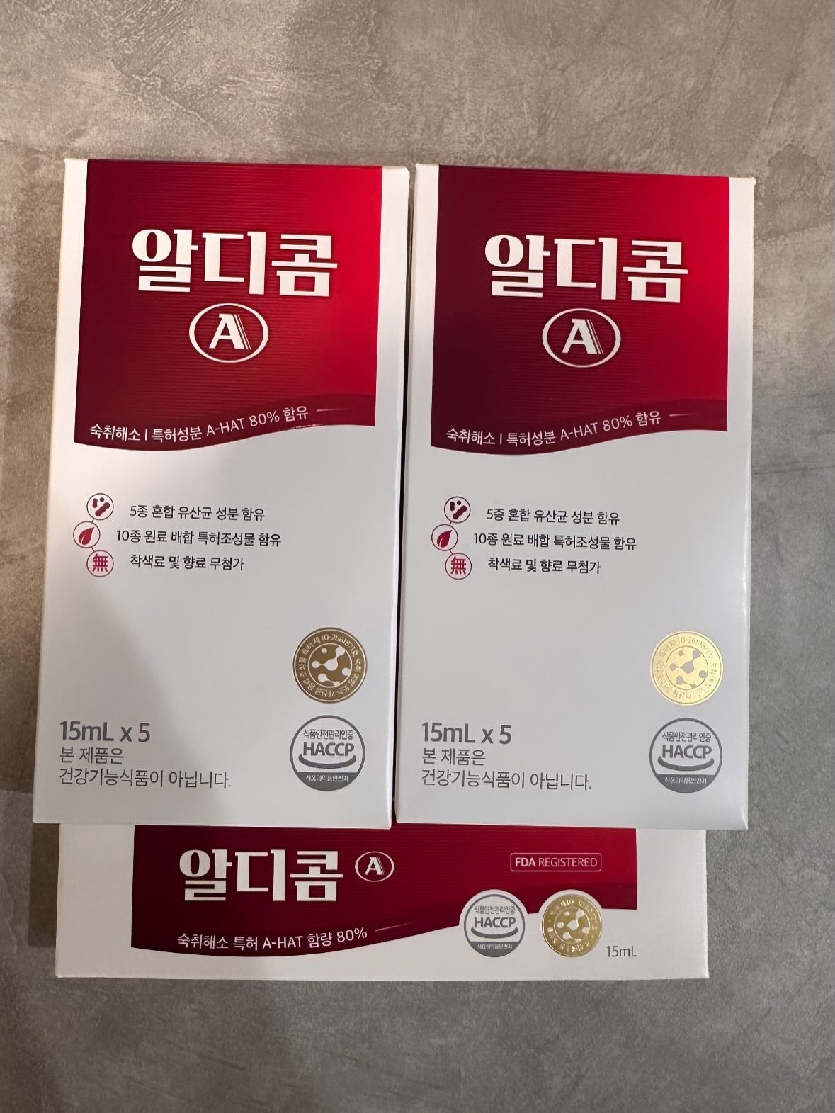 超低分子ヒアルロン酸トナー/Isntree/化粧水を使ったクチコミ(4枚目)