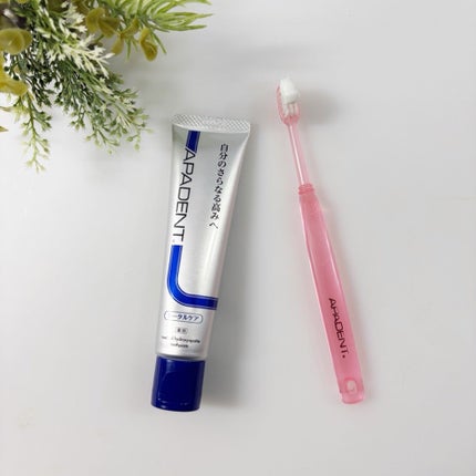 アパデント トータルケア/アパデント/歯磨き粉を使ったクチコミ(2枚目)